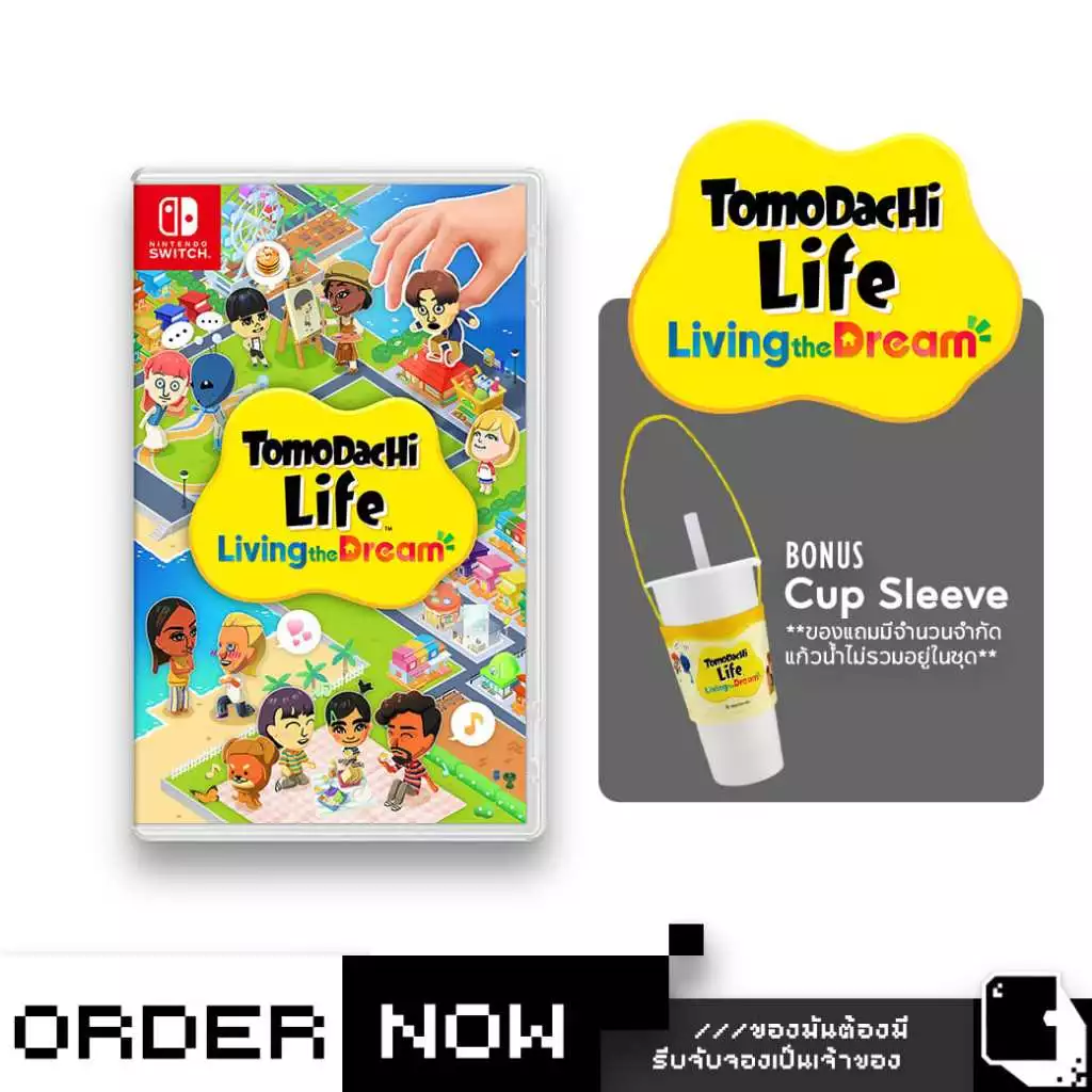 [ส่งด่วน Instant] | Nintendo Switch™ NSW Tomodachi Life: Living the Dream (By ClaSsIC GaME)