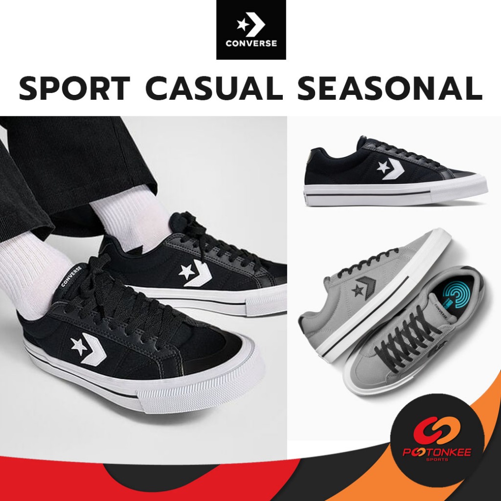 CONVERSE SPORT CASUAL SEASONAL COLOR OX BLACK รองเท้าผ้าใบ คอนเวิร์ส พร้อมส่ง