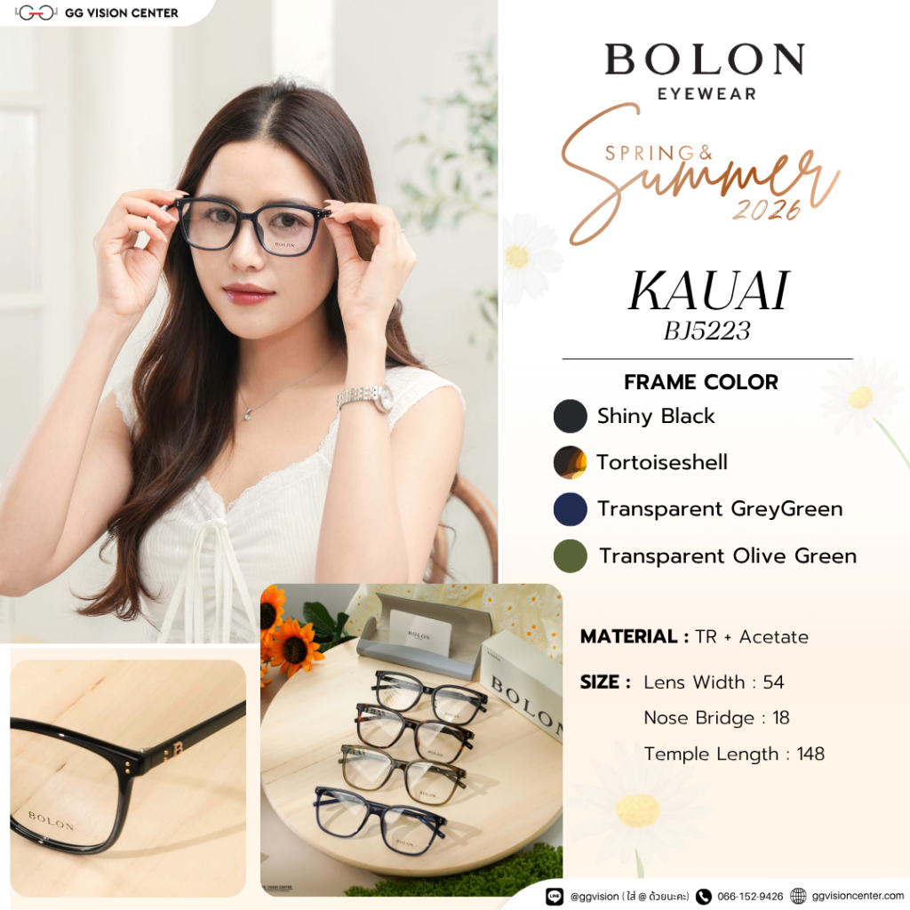 BOLON​​ รุ่น Kauai BJ5223 แว่นตาโบลอน by GG VISION CENTER