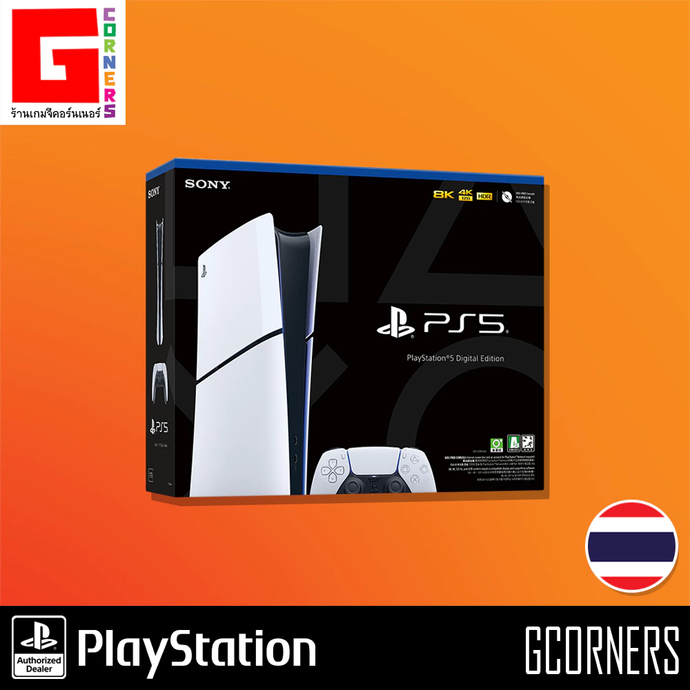 [ ส่งด่วน ศูนย์ไทย ] เครื่อง PS5 Slim รุ่นดิจิทัล CFI-2118B ประกัน 15 เดือน