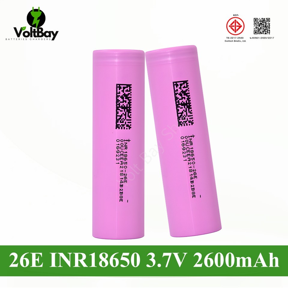 ถ่านชาร์จ 26E 18650 Li-ion 3.7V 2600mAh