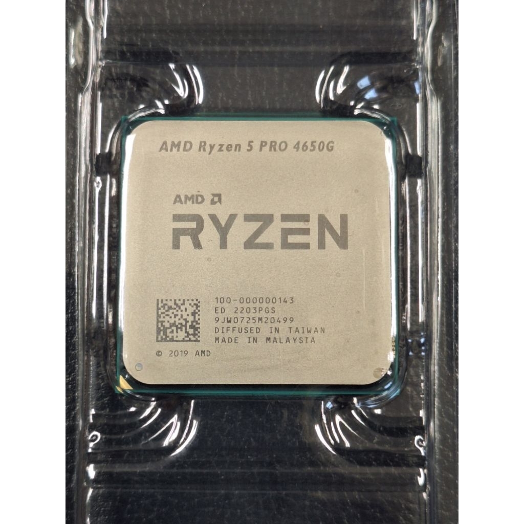 CPU มือ✌️ AMD RYZEN 5 PRO 4650G (SOCKET AM4) สภาพดี