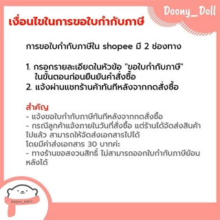 📍ปรับราคาใหม่ ถูกลง!!📍 กล่องไปรษณีย์ เบอร์ 2A แพ็คละ 20ใบ กล่องไปรษณีย์ฝาชน กล่องพัสดุ