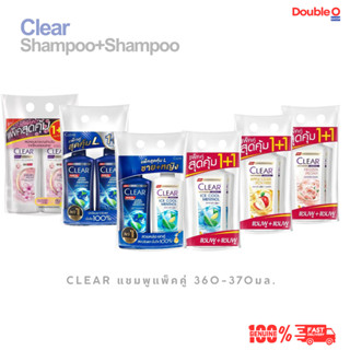 [แพ็คคู่] เคลียร์ แชมพูขจัดรังแค สูตรเย็น หัวปั้ม CLEAR Anti…
