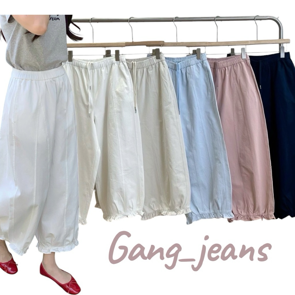 Gang_jeans#288(Sw) กางเกงขาจั๊มผ้าร่ม มินิมอล เอวยางยืด ใส่สบาย ทรงบอลลูน มีกระเป๋า ผ้าเบา ระบายอากาศดี ผ้ายีนส์หนา