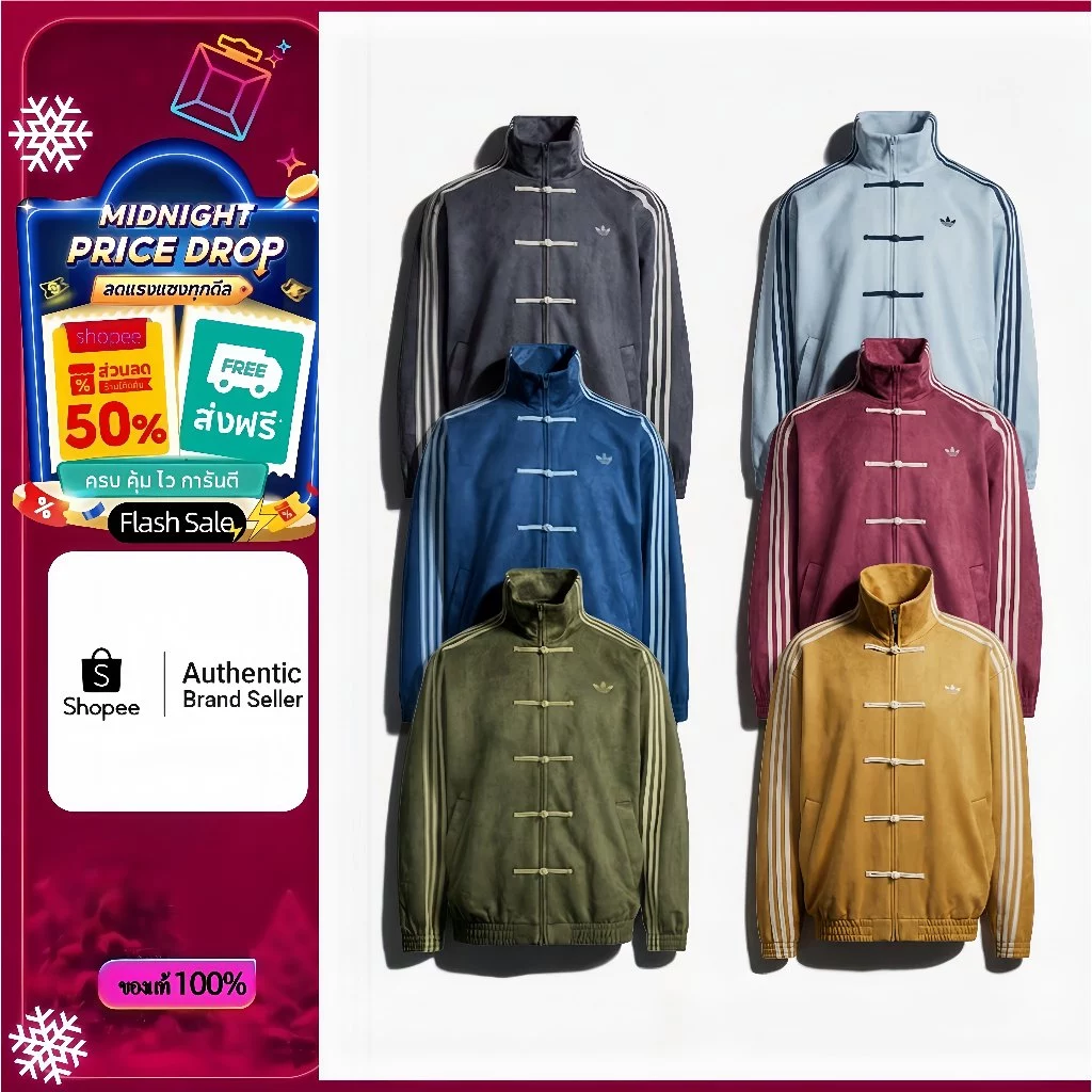 💫ของแท้ 100%💫adidas Originals CTT FW25 3.1 SOFT CNY New Year Jacket เสื้อโค้ท เสื้อผ้า ชุดคู่รัก