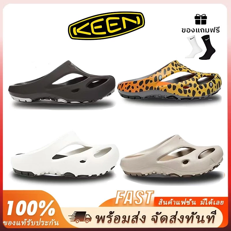 【voงlln้💯】รองเท้าแตะ Keen Shanti ใส่ได้ทั้งผู้หญิงและผู้ชาย แบบสวม slip-on สบายเท้า กันนิ้วเท้า วัสดุเบา