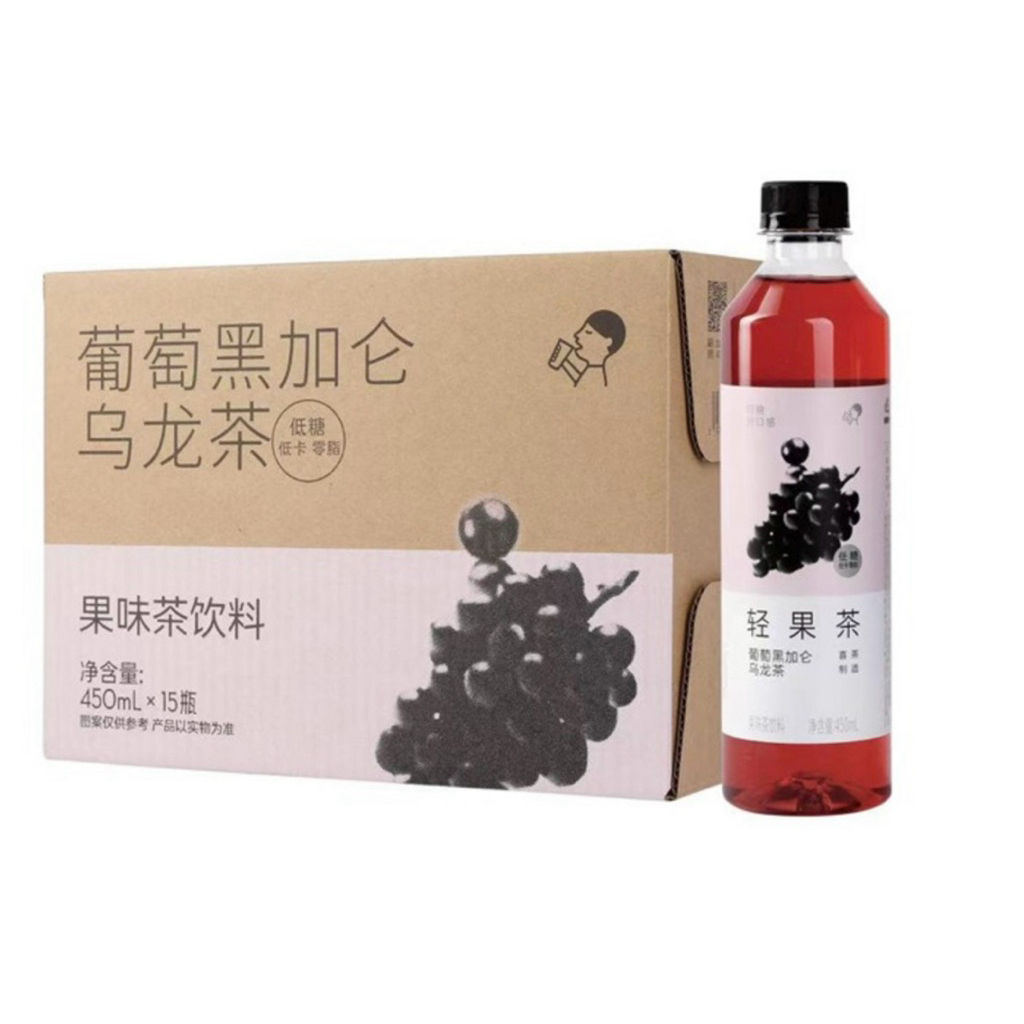 (พร้อมส่ง)HEYTEAเฮย์ที ชาอู่หลงองุ่นแบล็คเคอร์แรนท์ 450 มล. (ยกลัง 15 ขวด)