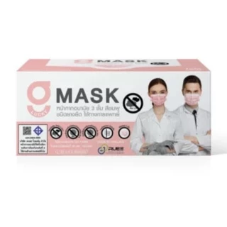 หน้ากากอนามัยทางการแพทย์ G Lucky Mask 3ชั้น สีเขียว/ฟ้า/ขาว/ดำ/ชมพู 50ชิ้น/กล่อง นุ่มสบายหายใจสะดวกประสิทธิภาพการกรองสูง