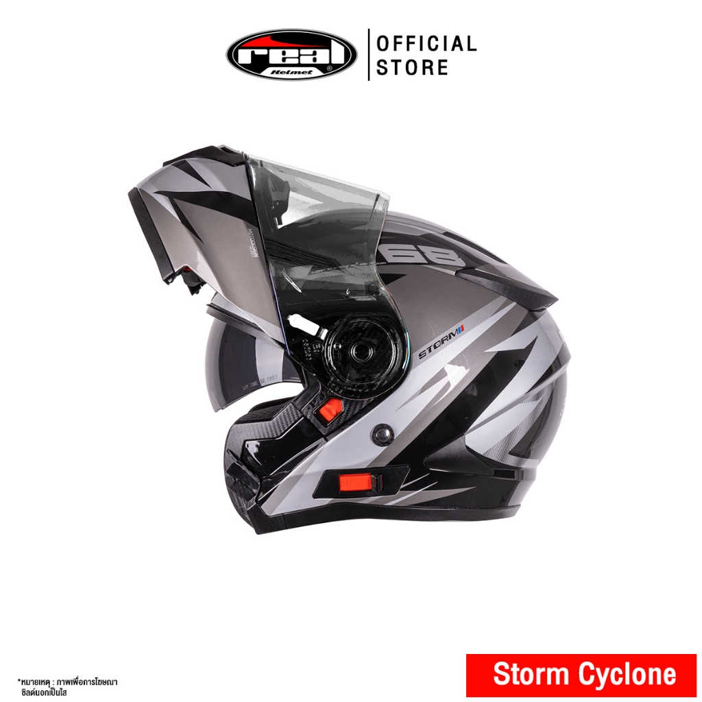 หมวกกันน็อคยกคาง Real Helmets รุ่น Storm Cyclone