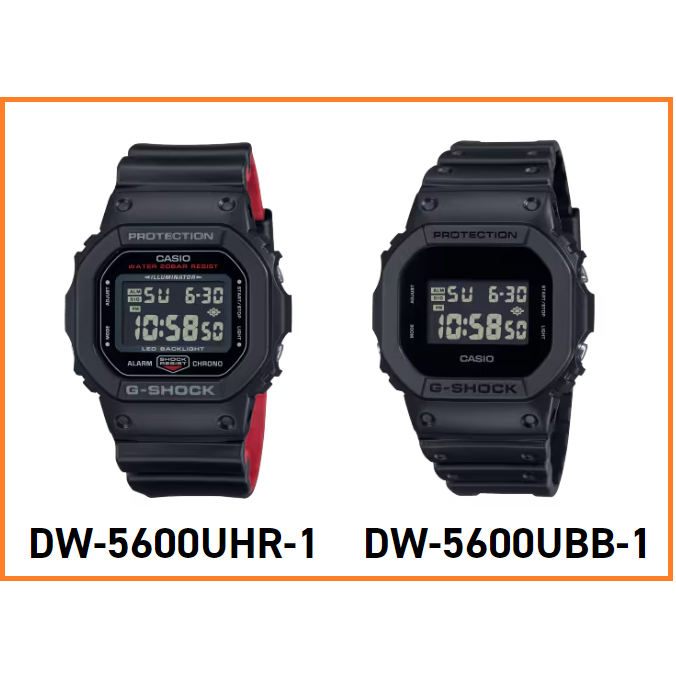 นาฬิกา Casio G-Shock รุ่น DW-5600UHR-1 ,DW-5600UBB-1 รุ่นยักษ์เล็ก - สินค้าของใหม่ ของแท้ 100% ประกั