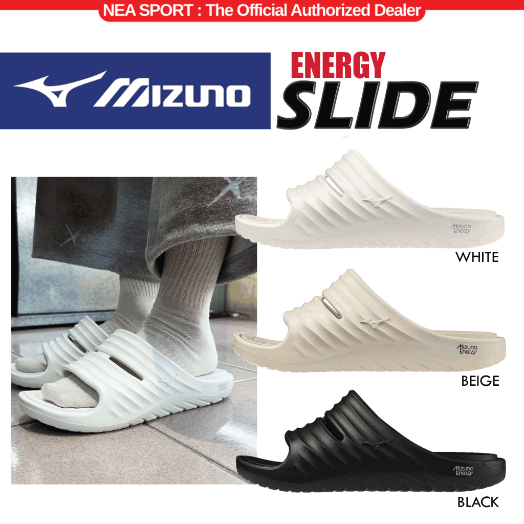 [ออกแบบพิเศษสำหรับหน้าเท้ากว้างเท่านั้น] MIZUNO ENERGY SLIDE รองเท้าแตะทรงสวม นิ่ม สบาย มิซูโน่ แท้