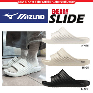 [ออกแบบพิเศษสำหรับหน้าเท้ากว้างเท่านั้น] MIZUNO ENERGY SLIDE รองเท้าแตะทรงสวม นิ่ม สบาย มิซูโน่ แท้