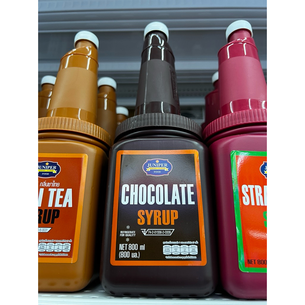 Juniper Chocolate Syrup ช็อกโกแลตไซรัป ตรา จูนิเปอร์ 800 มล. (เข้มข้น กลมกล่อม)