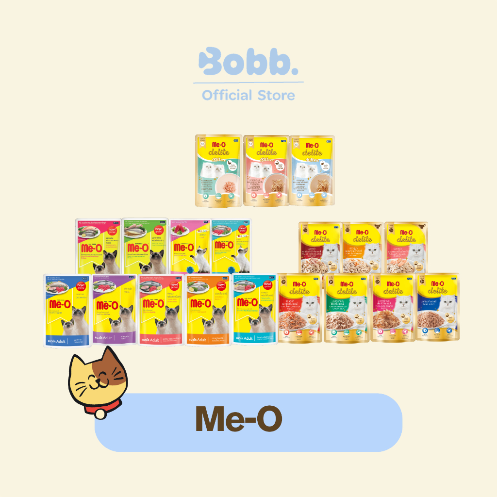 อาหารเปียกแมว Me-O 80 กรัม อาหารแมวซอง