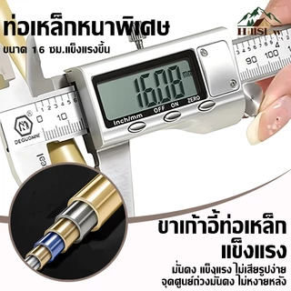 เก้าอี้กลางแจ้ง หลังสูง 93ซม 2/4pcs นุ่มสบายขึ้น พร้อมกระเป๋าจัดเก็บ รับน้ำหนักได้ 300กก มีหลายสี ช้ได้ทั้งที่บ้านและสำน