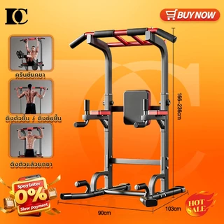 บาร์โหน บาร์ดึงข้อ แบบตั้งพื้น Pull Up Bar การออกกําลังกายหน้าท้อง ปรับความสูงได้ All in one บาร์โหนยืดตัว แถบแนว