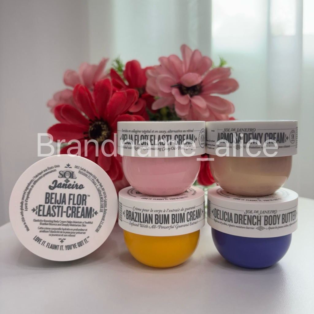 แท้💯 Sol de Brazilian Bum Bum Cream 25ml. ครีมบำรุงผิวกาย