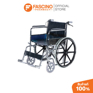 Mobility Wheelchair Mag Wheel 24in โมบิลิตี้ รถเข็นผู้ป่วย ล…