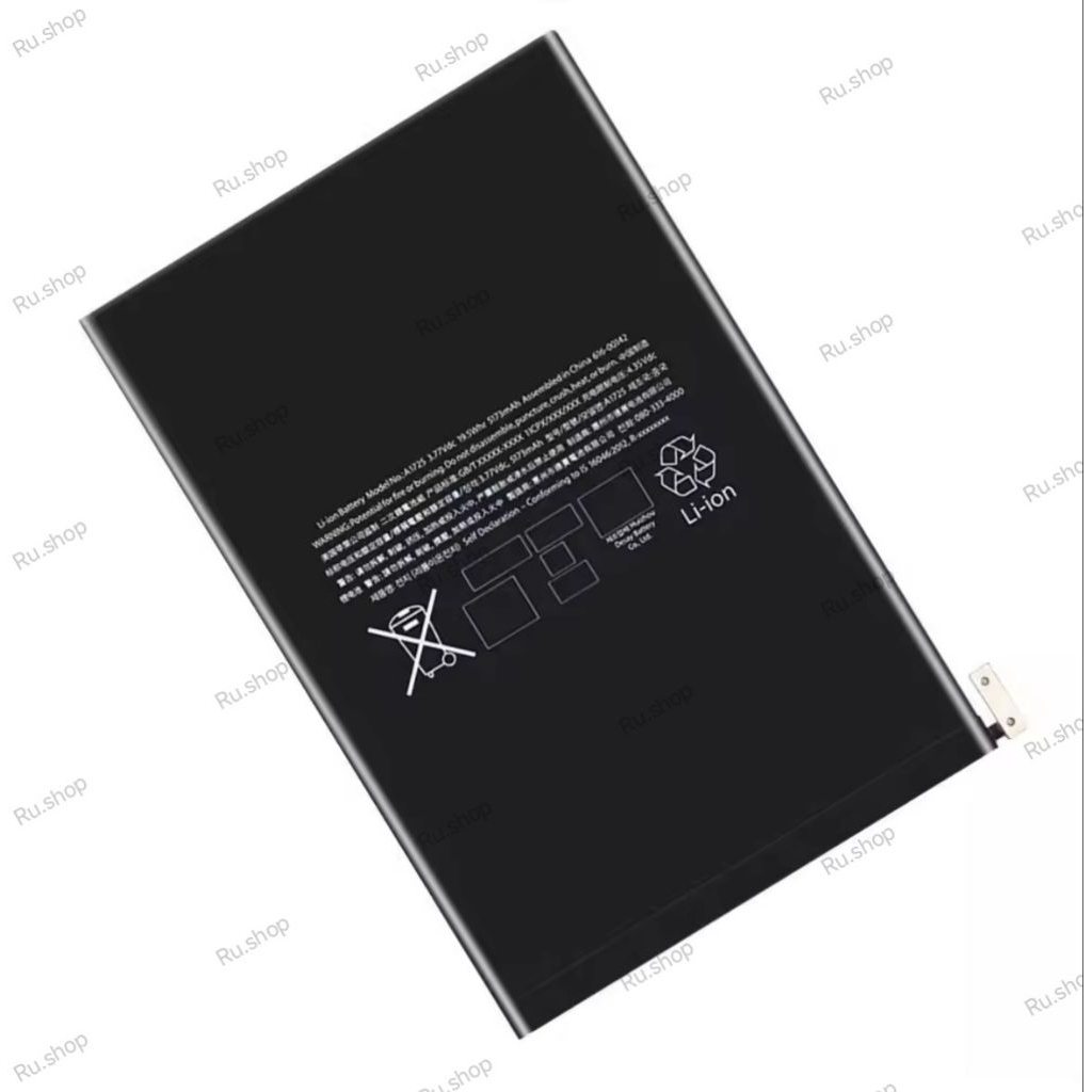 แบตเตอรี่ สำหรับ iPad Mini 5 A1725 A2124 A2126 A2133 3173mAh ส่งจาก กทม