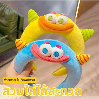 ที่คาดผมการ์ตูนปากโต ฟองน้ำนุ่ม รุ่นใหม่น่ารัก ติดผมแน่น ไม่หลุด ใช้อาบน้ำแต่งหน้าได้ อุปกรณ์แต่งผมสาวๆ ส่งฟรี