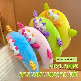 ที่คาดผมการ์ตูนปากโต ฟองน้ำนุ่ม รุ่นใหม่น่ารัก ติดผมแน่น ไม่หลุด ใช้อาบน้ำแต่งหน้าได้ อุปกรณ์แต่งผมสาวๆ ส่งฟรี