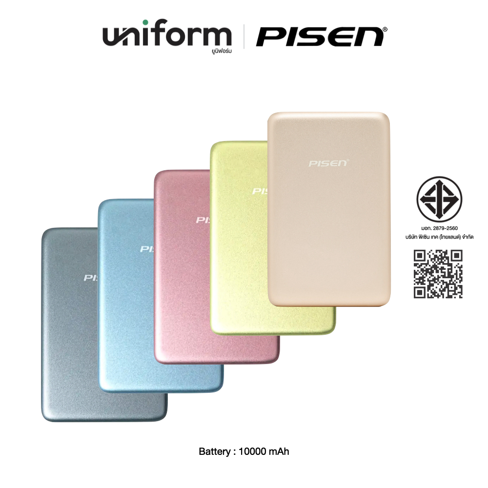 PISEN แบตสำรอง SleekVolt 20W Wireless Powerbank 5000mAh/10000mAh