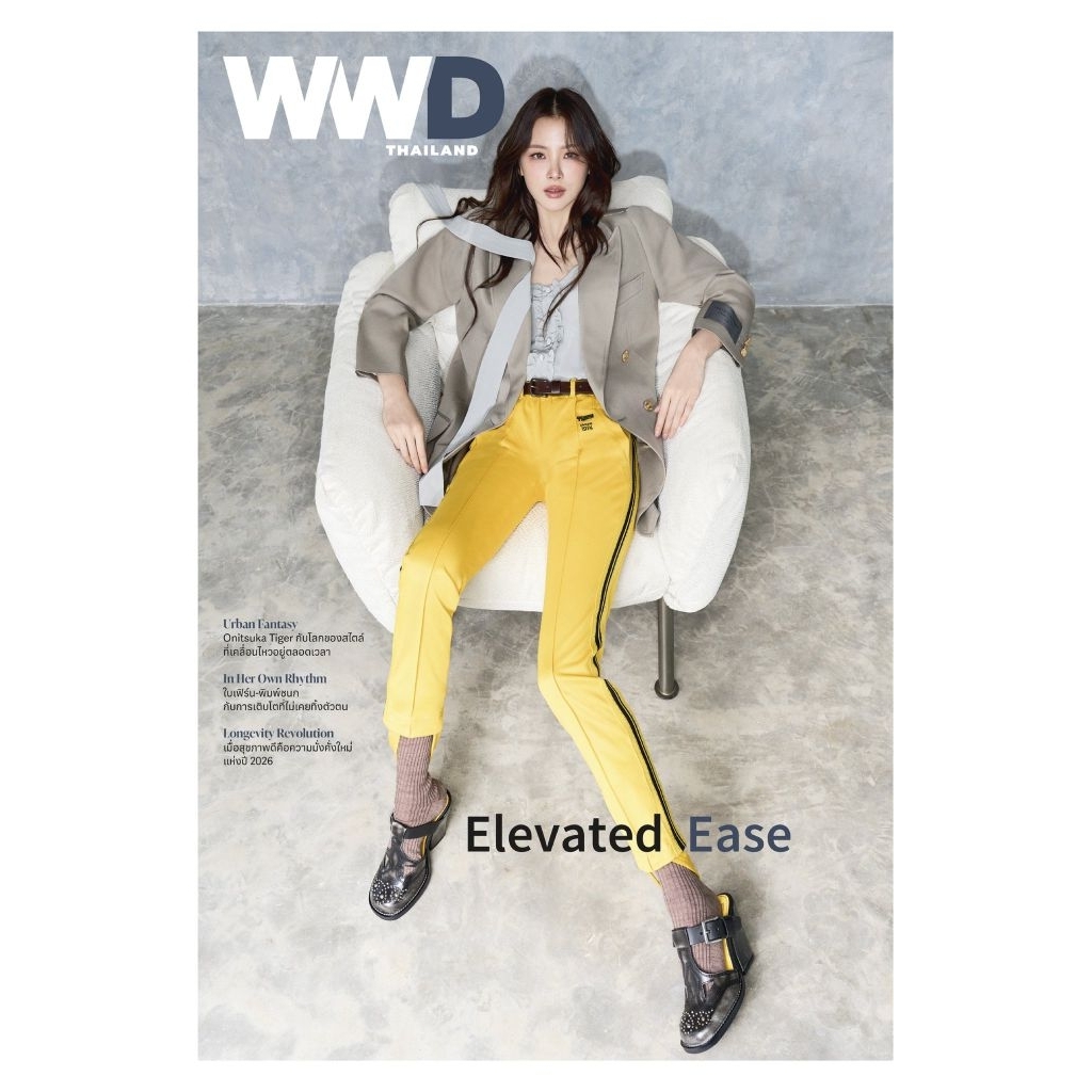 พร้อมส่ง #WWDThApr2026 #baifernbah ใบเฟิร์น - พิมพ์ชนก บนปกนิตยสาร WWD Thailand ฉบับเดือนเมษายน 2569