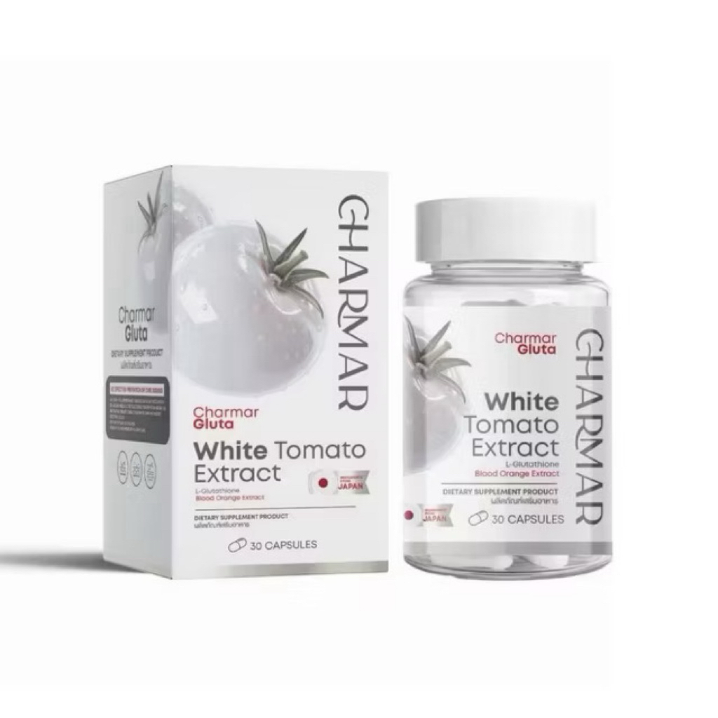 (กระปุก)ชาร์มาร์ กลูต้า Charmar Gluta (Dietary Supplement Product)(1 กระปุก 30 แคปซูล)