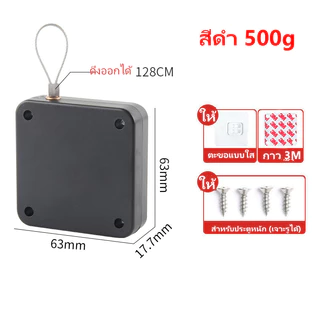 อุปกรณ์ปิดประตูอัตโนมัติ Door Closer ตัวปิดประตูอัตโนมัติ สลิง สำหรับปิดประตูอัตโนมัต