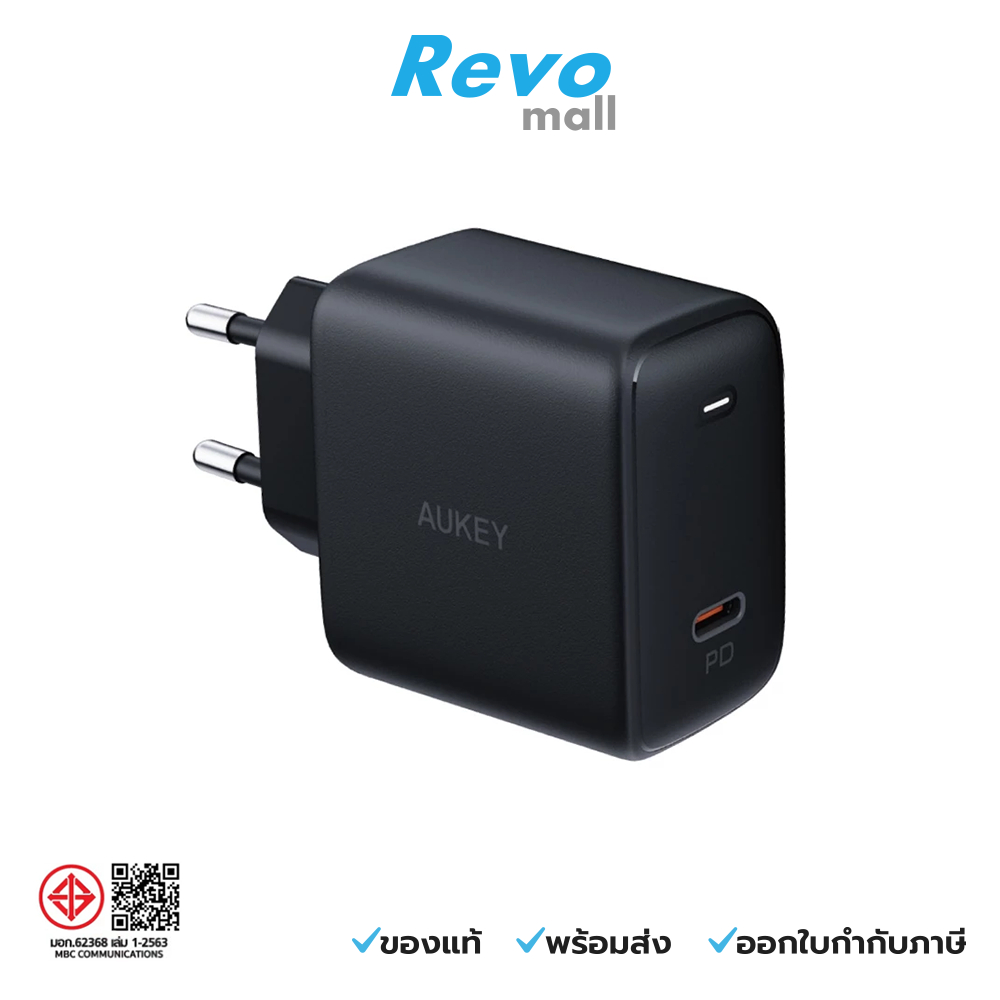 AUKEY PA-F4 45W GaN Fast Charger หัวชาร์จเร็ว 45W PD สีดำ รุ่น PA-F4