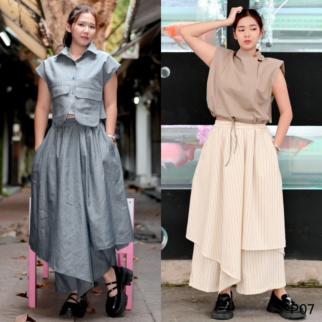 Pants P07 กางเกงกระโปรงขายาว