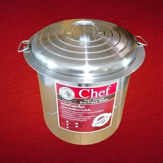 ZEBRA หม้อก๋วยเตี๋ยว รุ่น Chef สเตนเลสสตีล ตราหัวม้าลาย เลือกขนาด 36 / 40 / 45 / 50 ซม. 1 - 3 ช่อง