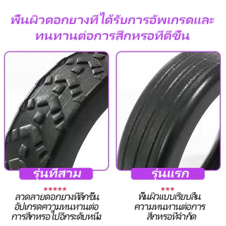 8ชิ้น ปลอกหุ้มล้อกระเป๋าเดินทาง ลดเสียงรบกวน วัสดุซิลิโคน ลดการสึกหรอ