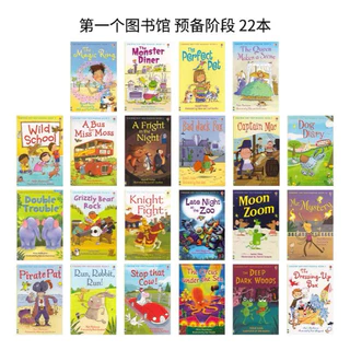 ​🌟พร้อมส่ง🌟 Usborne My First Reading Library กล่องเขียว (50 เล่ม) ชุดฝึกอ่านภาษาอังกฤษ เสริมพัฒนาการลูกสองภาษา