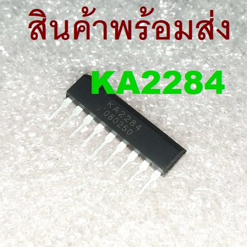 KA2284 5 Dot LED level meter drivers with a built-in rectifying amplifier SIP-9