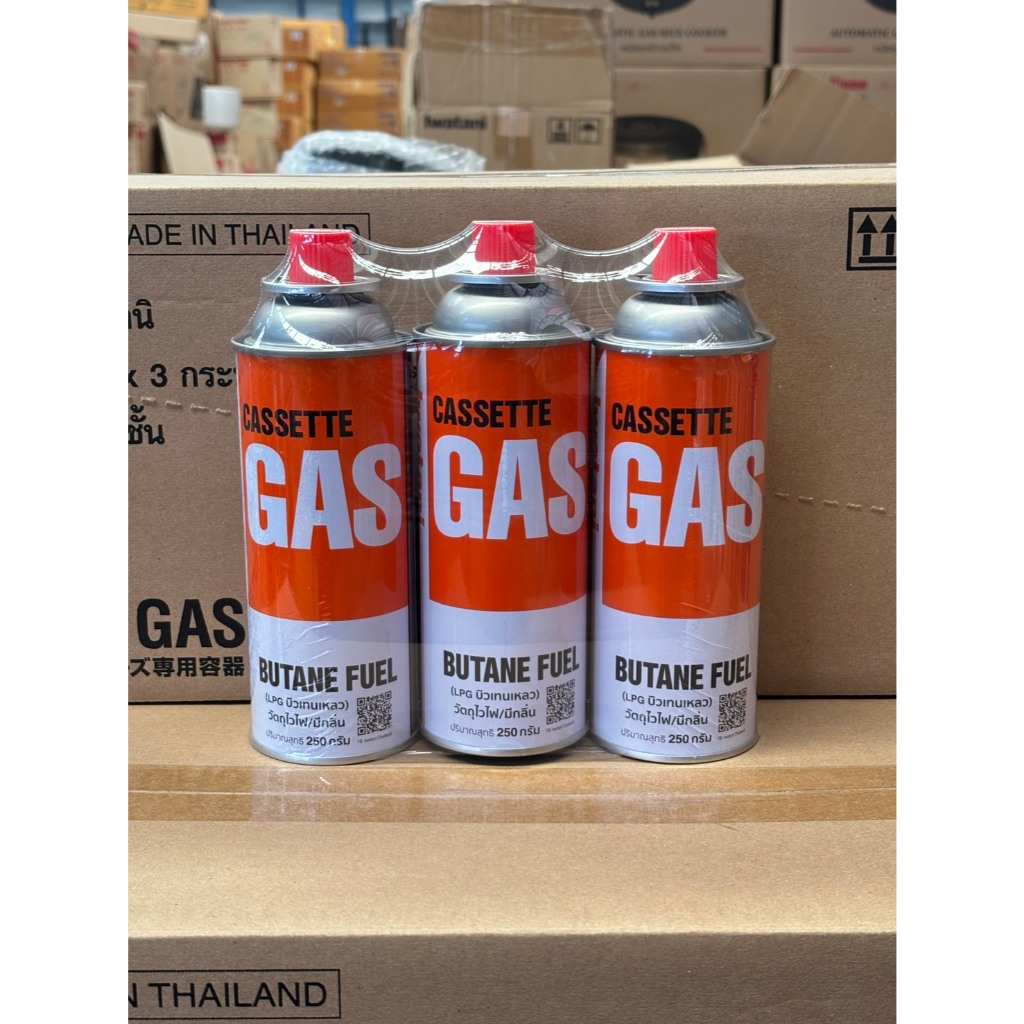 Iwatani Cassette Gas 3P CB-250G แก๊สกระป๋อง อิวาตานิ รุ่น CB - 250 กรัม แพค 3 ชิ้น