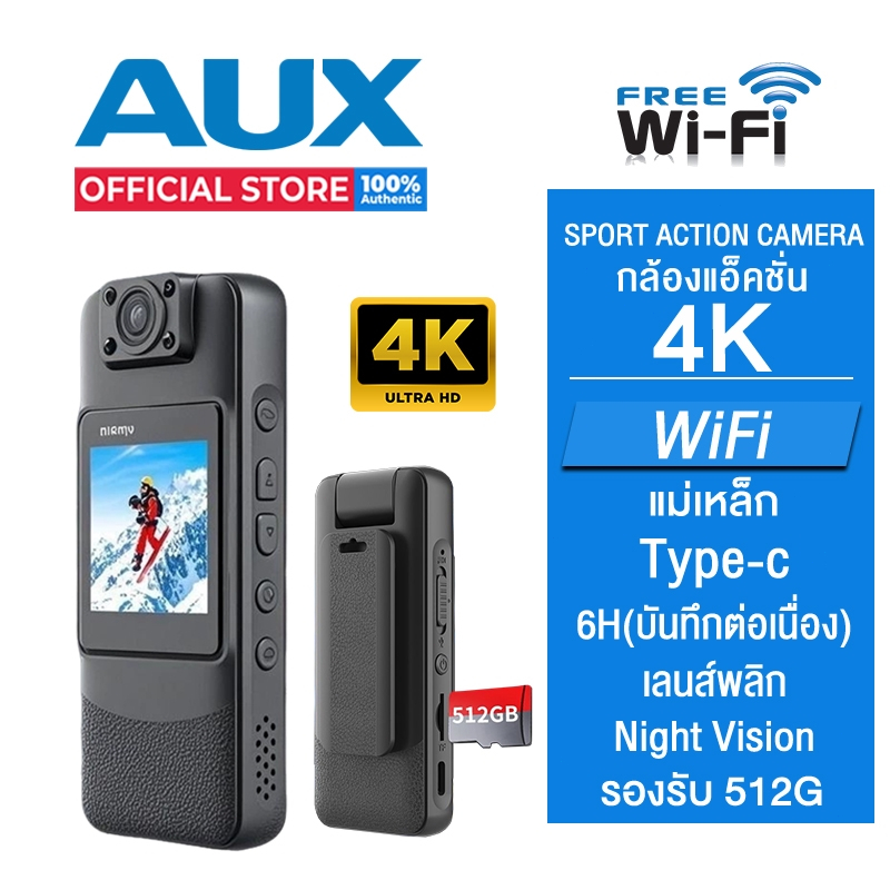 รับประกัน 5 ปี 4K กล้องแอ็คชั่น เชื่อมต่อWIFI สามารถบันทึกได้นาน 6 ชั่วโมง เลนส์สามารถพลิกหน้า–หลังได้ เกลียวขนาด 6มม.