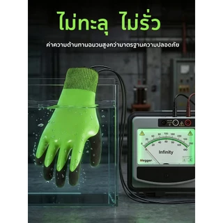 ถุงมือฉนวน ระบบป้องกันแรงดันไฟฟ้าสูง 1000 โวลต์ ถุงมือ กันน้ำและทนความร้อน ทนทานต่อการสึกหรอ ถุงมือใส่ทำงาน ถุงมือนิรภัย