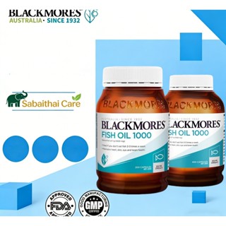 🔥 Blackmores Fish Oil 1000mg (200+400 แคปซูล) น้ำมันปลา | แบ…