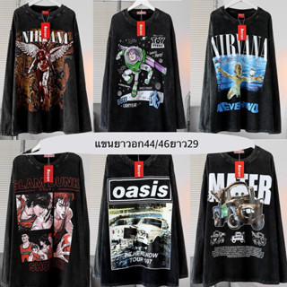 🌟STF_SHOP🌟เสื้อผ้าฟอกวินเทจแขนยาว อก44-46 ยาว 28-29