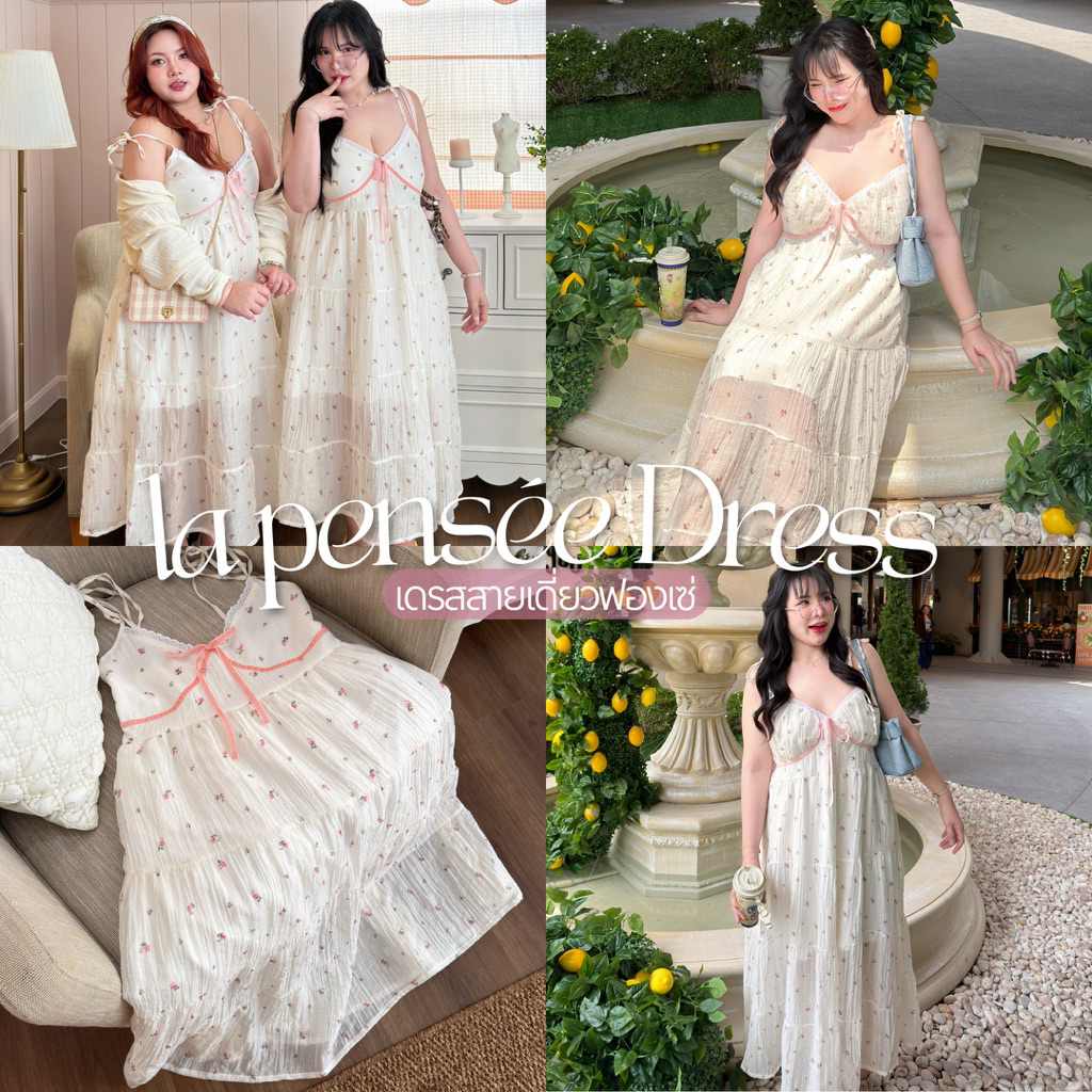 la pensée Dress เดรสสายเดี่ยวฟองเซ่ ลายดอกไม้ เดรสยาวสายผูก เดรสสาวอวบอ้วน💖🍰🌷 | Geebeety