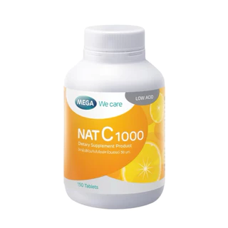 MEGA We care เมก้าวีแคร์ NAT C 1000 MG. (150 's) วิตามินซี 1000 มก. 150 เม็ด