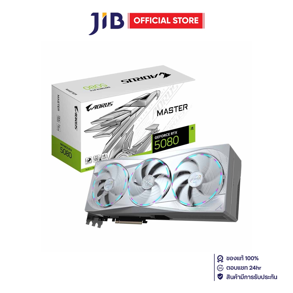 VGA (การ์ดแสดงผล) GIGABYTE AORUS GEFORCE RTX 5080 MASTER ICE 16G - 16GB GDDR7 (GV-N5080AORUSM ICE-16