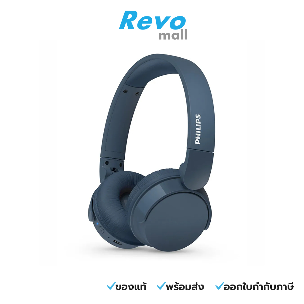 Philips หูฟังครอบหูแบบไร้สาย สีฟ้า รุ่น TAH4209BL/00