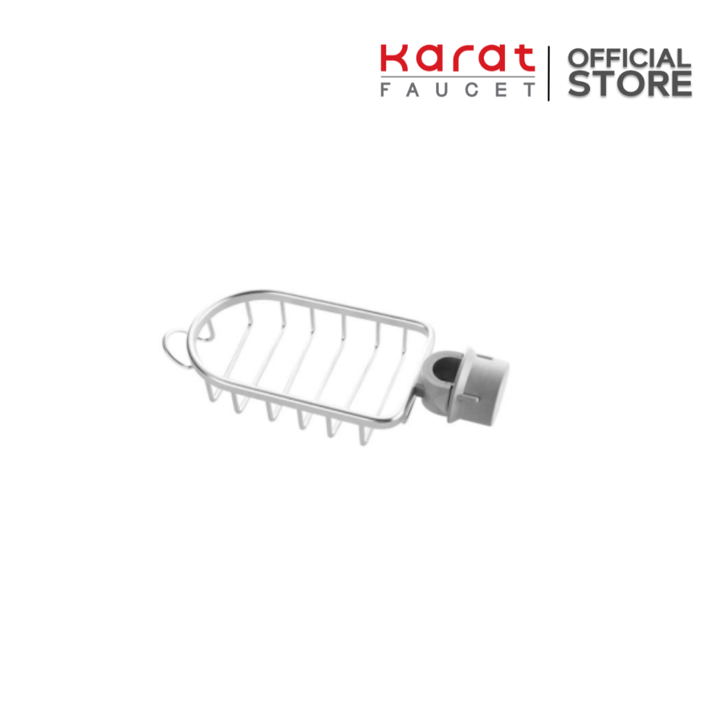 Karat Faucet ตะเเกรงวางของอเนกประสงค์ KP-01-990-50