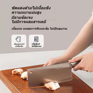 อีโบนี่ เขียง ต้านแบคทีเรียและเชื้อรา บ้านเขียง ครัว เกรดอาหาร นำเข้าไม้เนื้อแข็ง เขียงสองด้าน