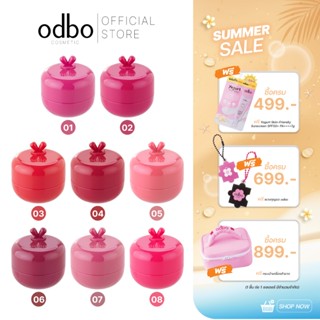 ODBO GUMMY DEW JELLY POT -OD5026