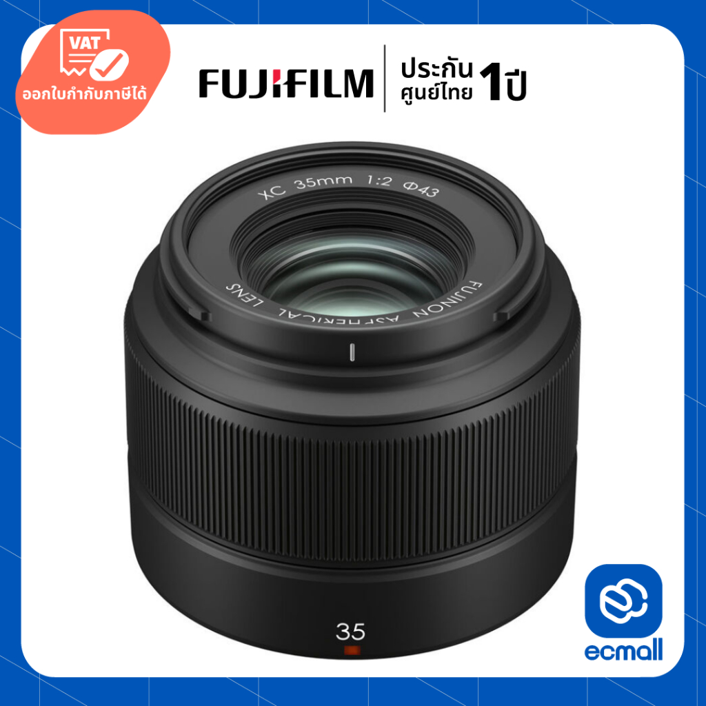 Fujifilm Fujinon XC 35mm f/2 Lens (ประกันศูนย์)