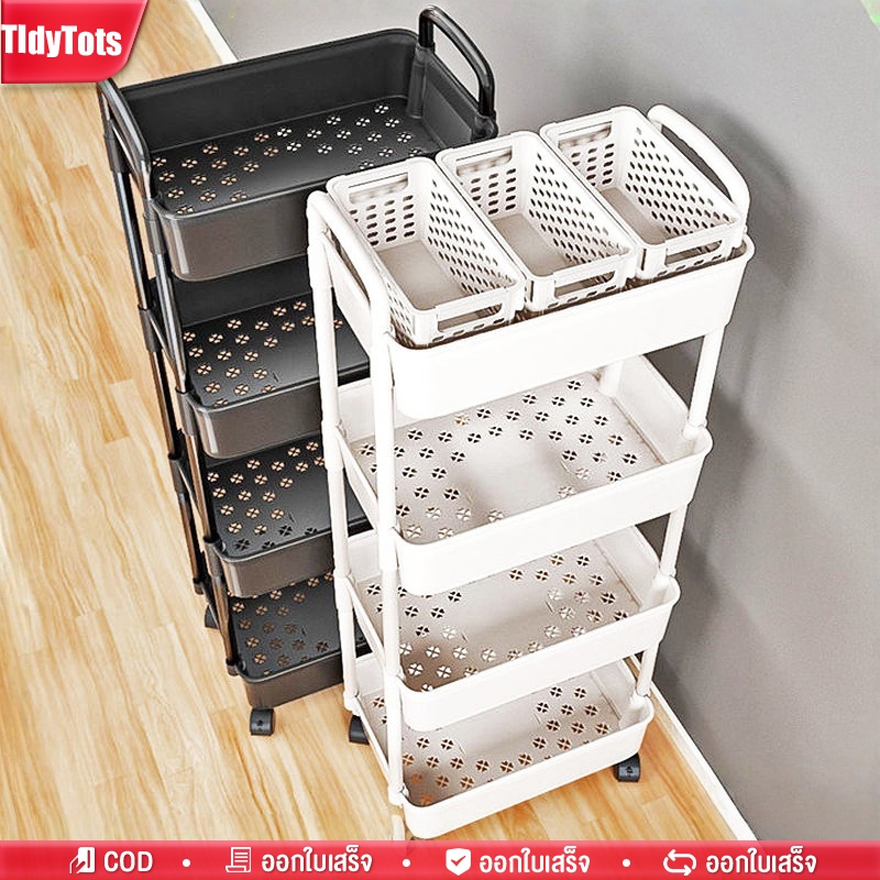 Tidy ชั้นวางของรถเข็นพลาสติก 3/4/5ชั้น พร้อมล้อเลื่อน+ที่จับ เคลื่อนย้ายสะดวก วางของในครัว รุ่นฮิต พร้อมส่ง!